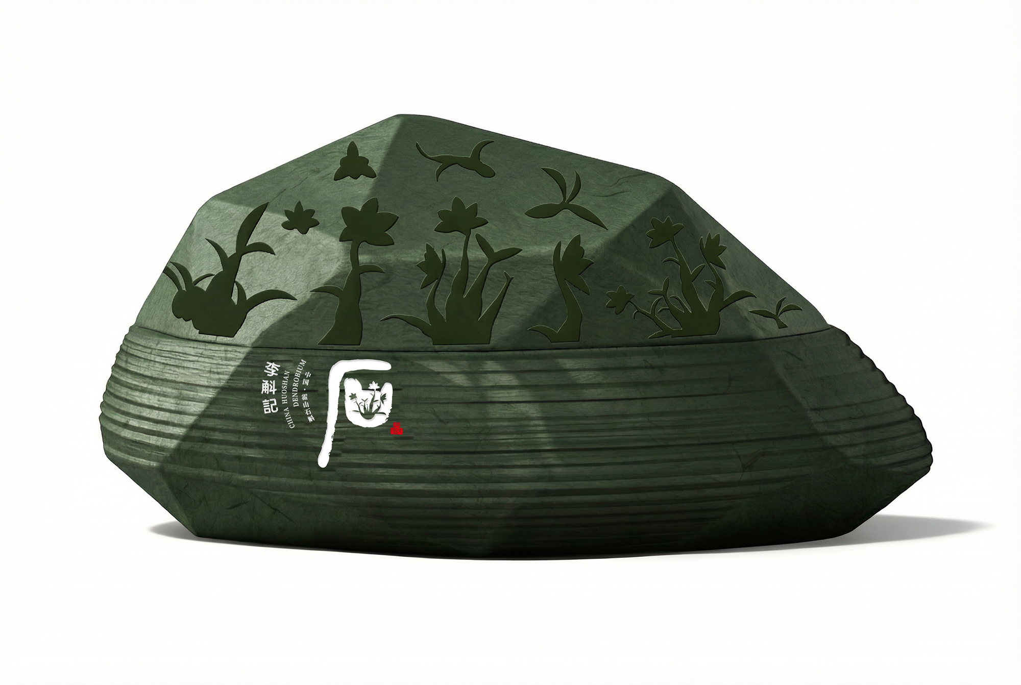 石斛品牌李斛记